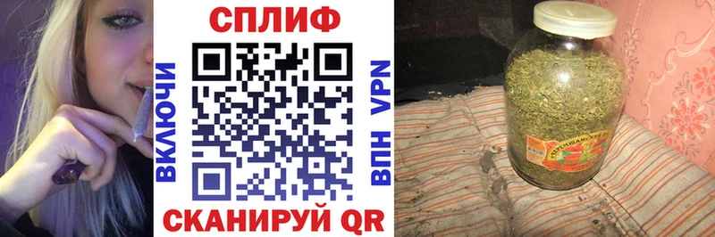 Сколько стоит Елизово Cocaine  MEGA ССЫЛКА  Кетамин  Канабис  СОЛЬ 
