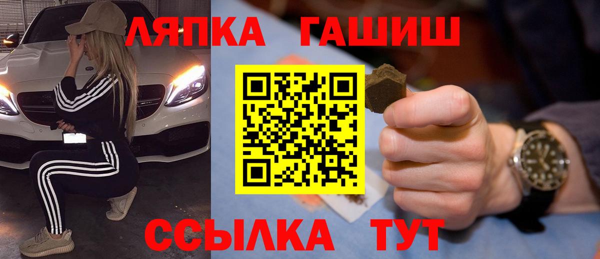  COCAIN Елизово