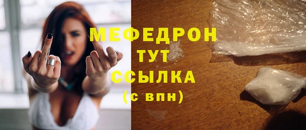 не бодяженный Мегион