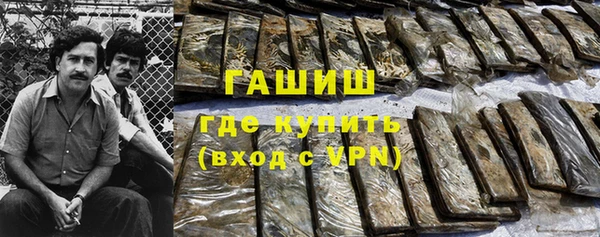 не бодяженный Мегион