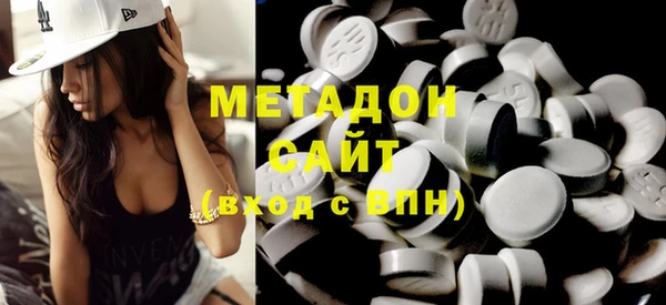 не бодяженный Мегион