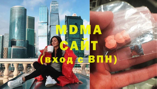 скорость Михайловка