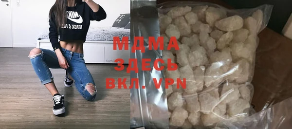 не бодяженный Мегион