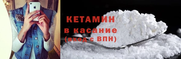 хмурый Медногорск