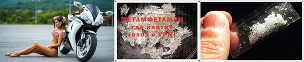 хмурый Медногорск
