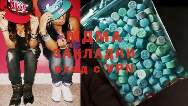 не бодяженный Мегион