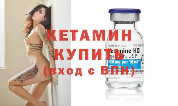 дистиллят марихуана Медвежьегорск
