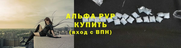 дистиллят марихуана Медвежьегорск