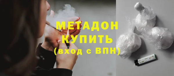 не бодяженный Мегион