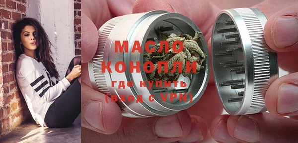 дистиллят марихуана Медвежьегорск