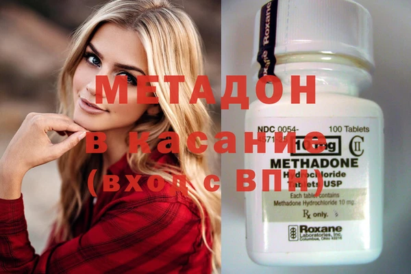 не бодяженный Мегион