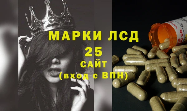 дистиллят марихуана Медвежьегорск