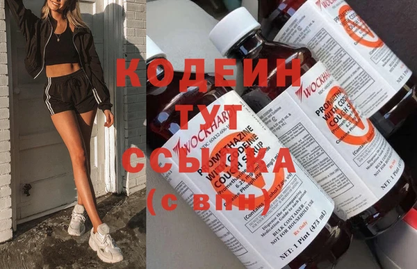 не бодяженный Мегион