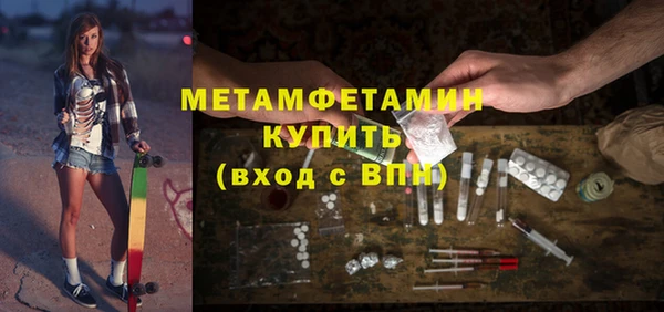 не бодяженный Мегион