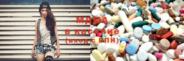 хмурый Медногорск
