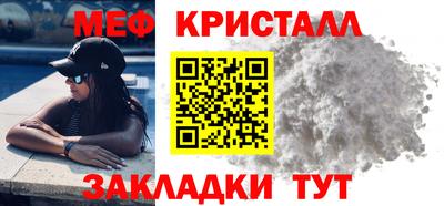 сатива Бузулук