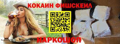apvp Волгодонск