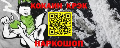 apvp Волгодонск
