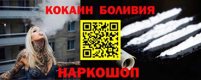 меф VHQ Дубна