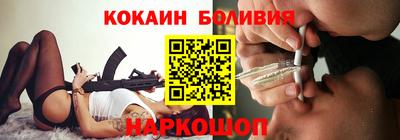 а пвп мука Будённовск