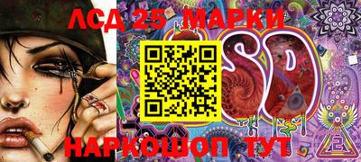 меф Бугуруслан