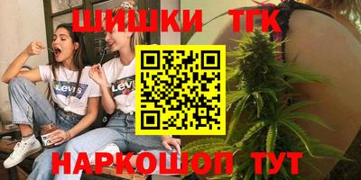 кокаин перу Донской