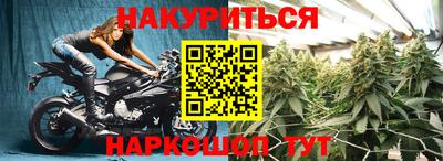 ALPHA-PVP Волжский