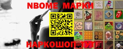 apvp Волгодонск