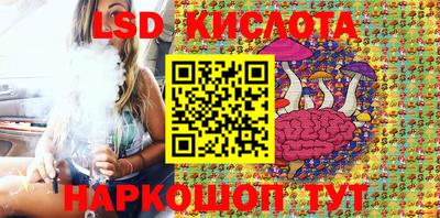 а пвп мука Будённовск