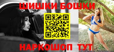 а пвп мука Будённовск