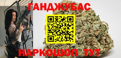 ALPHA-PVP Волжский