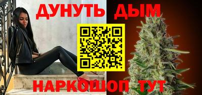 apvp Волгодонск