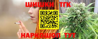 ALPHA-PVP Волжский