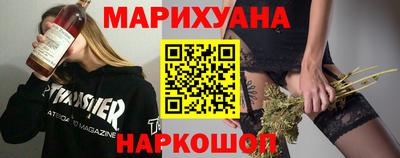 apvp Волгодонск