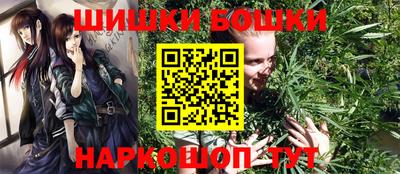 MESCALINE Абакан