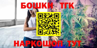 меф Бугуруслан