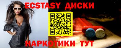 apvp Волгодонск