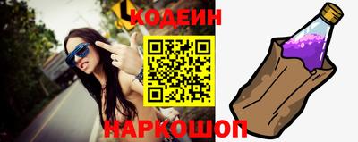 apvp Волгодонск