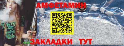 а пвп мука Будённовск