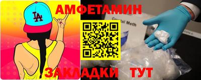 apvp Волгодонск
