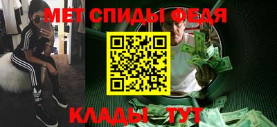 apvp Волгодонск