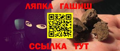 а пвп мука Будённовск