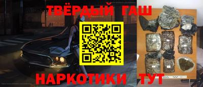 а пвп мука Будённовск