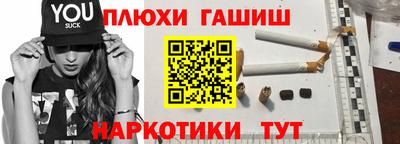 сатива Бузулук