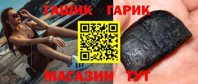 ALPHA-PVP Волжский