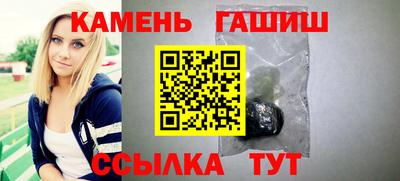 apvp Волгодонск