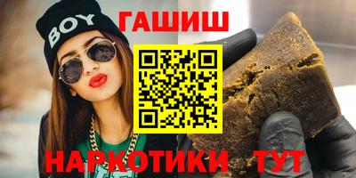 а пвп мука Будённовск