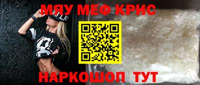 а пвп мука Будённовск