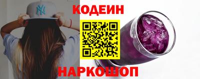 apvp Волгодонск