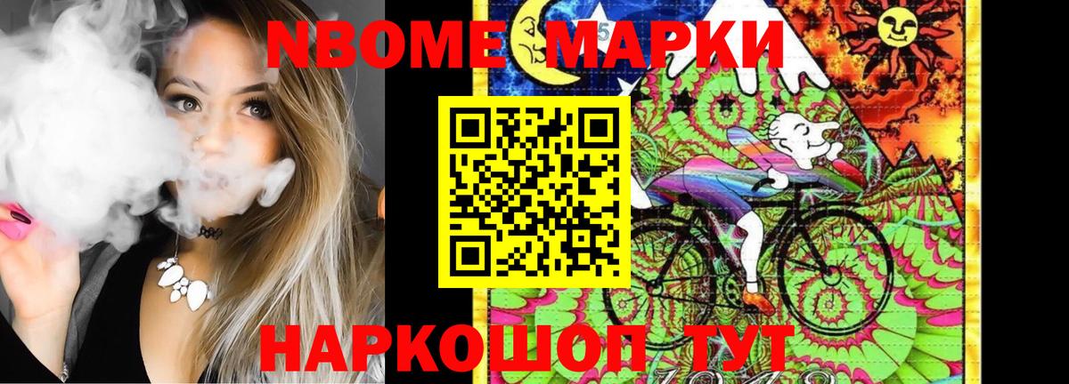 Лсд 25 экстази ecstasy  ЛСД экстази  Елизово 